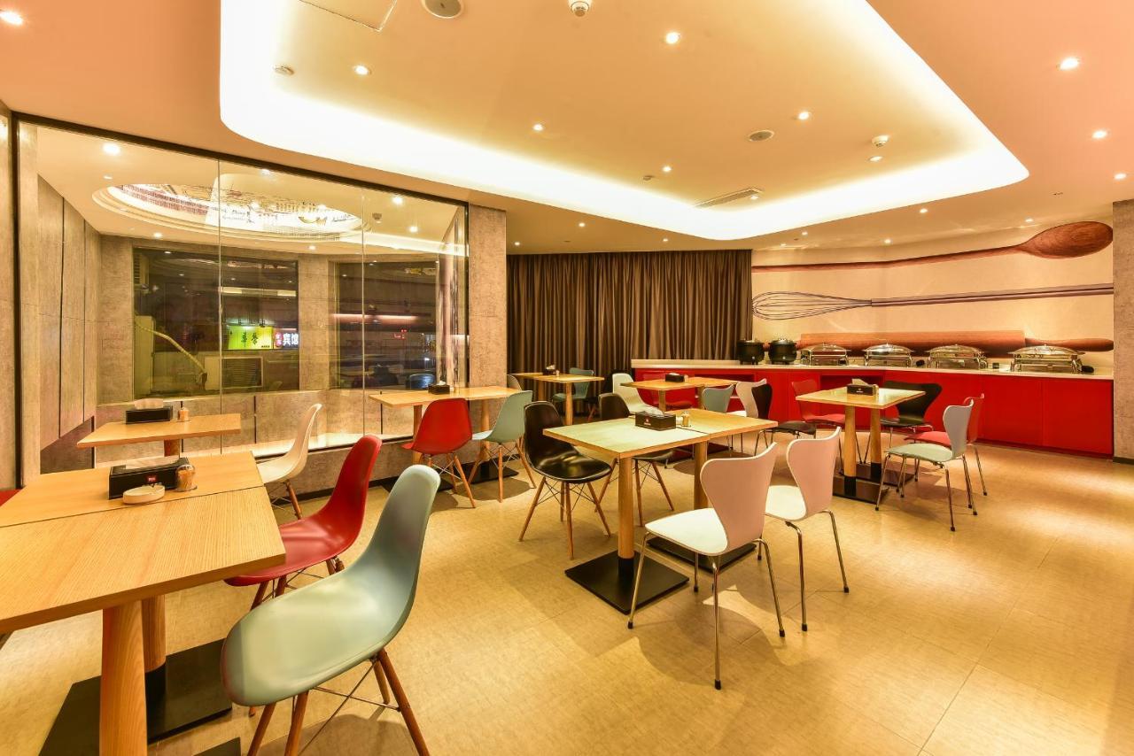 Ibis Hotel Guilin Railway Station Экстерьер фото