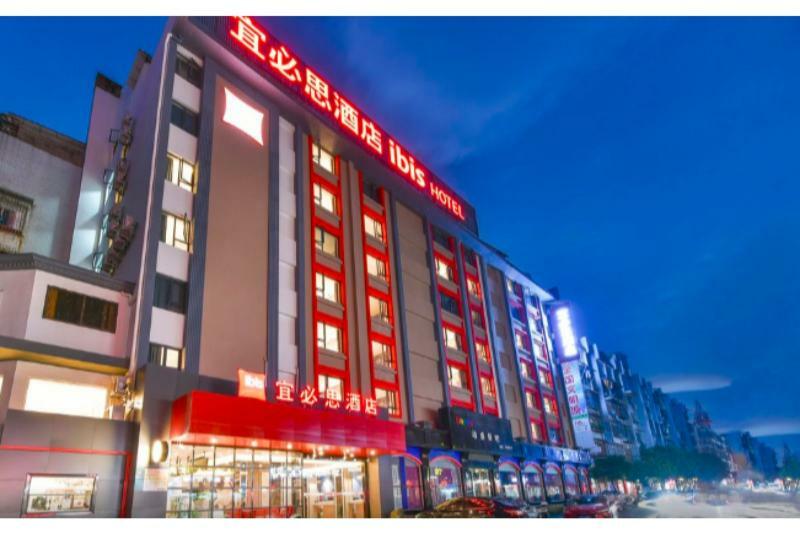 Ibis Hotel Guilin Railway Station Экстерьер фото